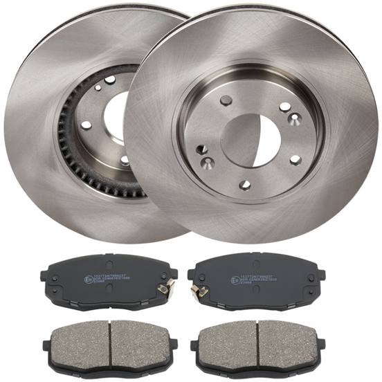 Brake Kit, disc brake