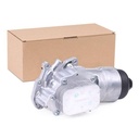 Oil Cooler, engine oil