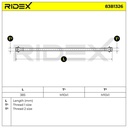 Brake Hose