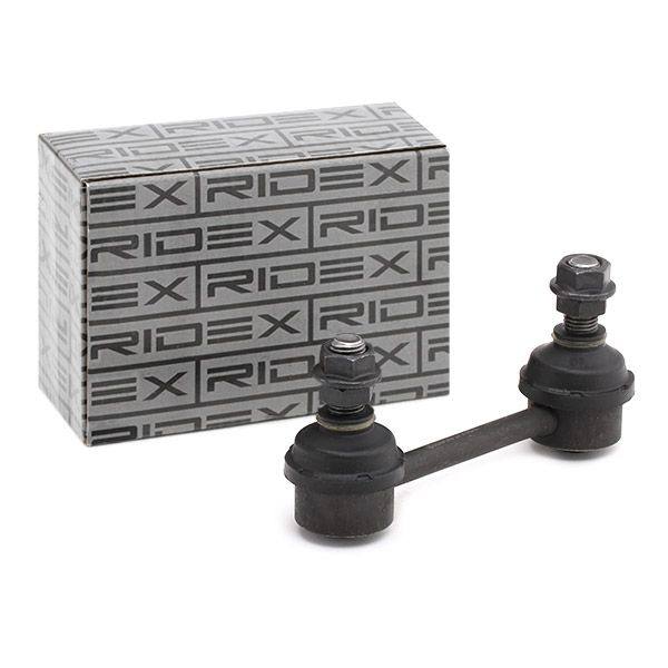 Link/Coupling Rod, stabiliser bar