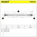 Brake Hose