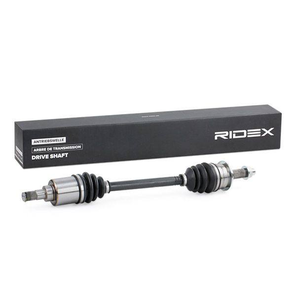 Drive Shaft