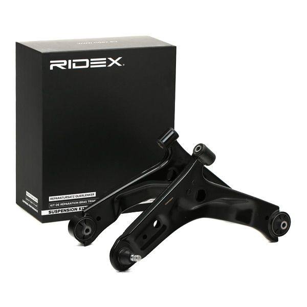 Repair Kit, control arm