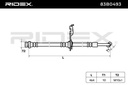 Brake Hose