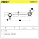 Link/Coupling Rod, stabiliser bar