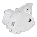 Oil Cooler, engine oil