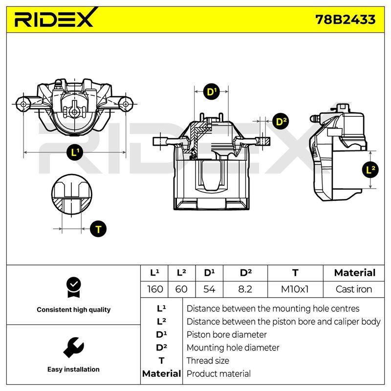 Brake Caliper