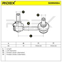Link/Coupling Rod, stabiliser bar