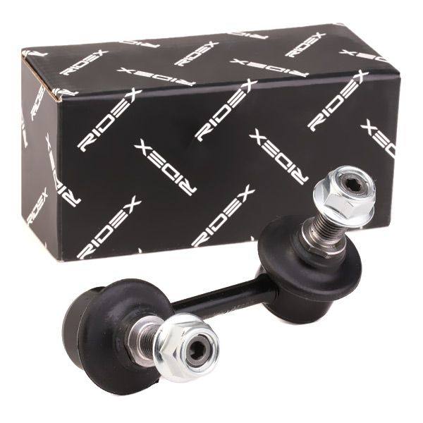 Link/Coupling Rod, stabiliser bar