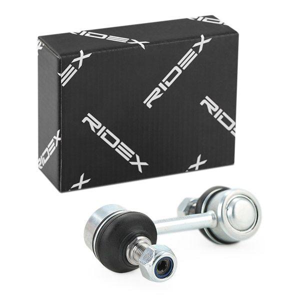 Link/Coupling Rod, stabiliser bar