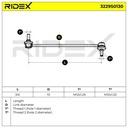 Link/Coupling Rod, stabiliser bar