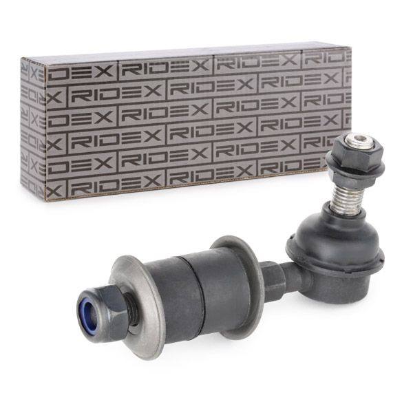 Link/Coupling Rod, stabiliser bar