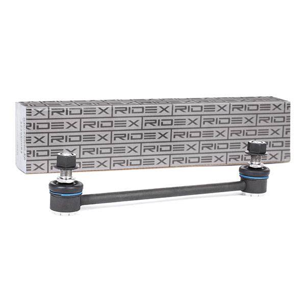 Link/Coupling Rod, stabiliser bar
