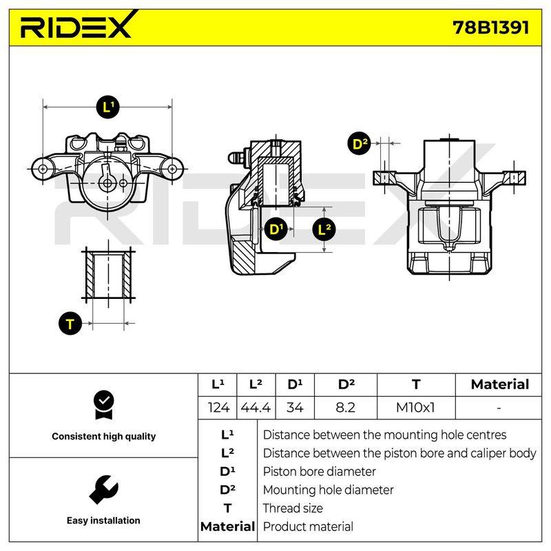 Brake Caliper
