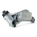 Oil Cooler, engine oil