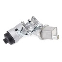 Oil Cooler, engine oil