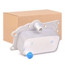 Oil Cooler, engine oil