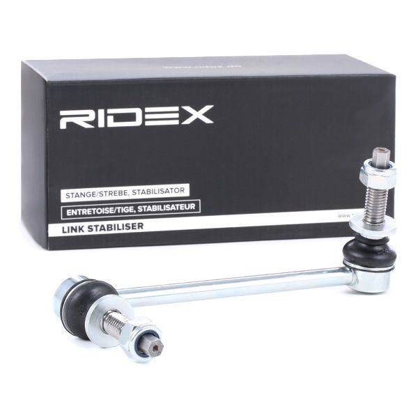 Link/Coupling Rod, stabiliser bar