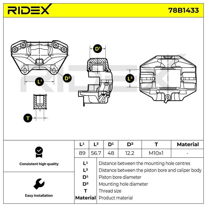 Brake Caliper