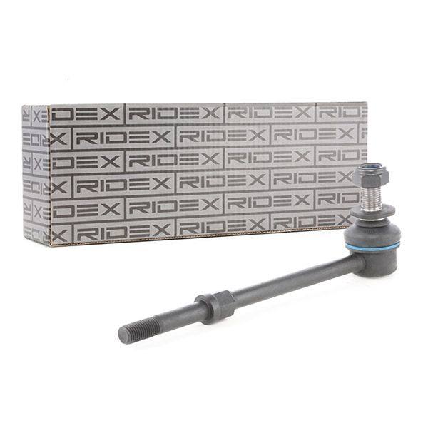 Link/Coupling Rod, stabiliser bar