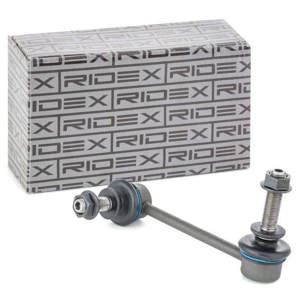 Link/Coupling Rod, stabiliser bar