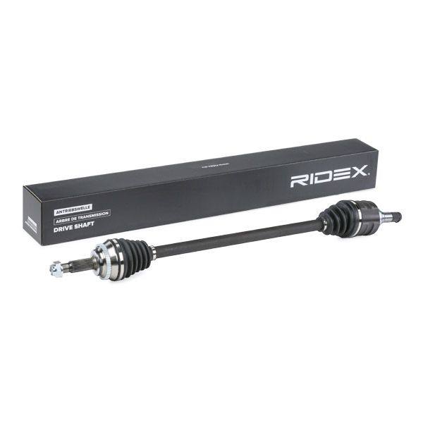 Drive Shaft