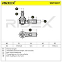 Tie Rod End
