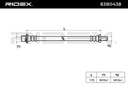 Brake Hose