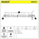 Brake Hose