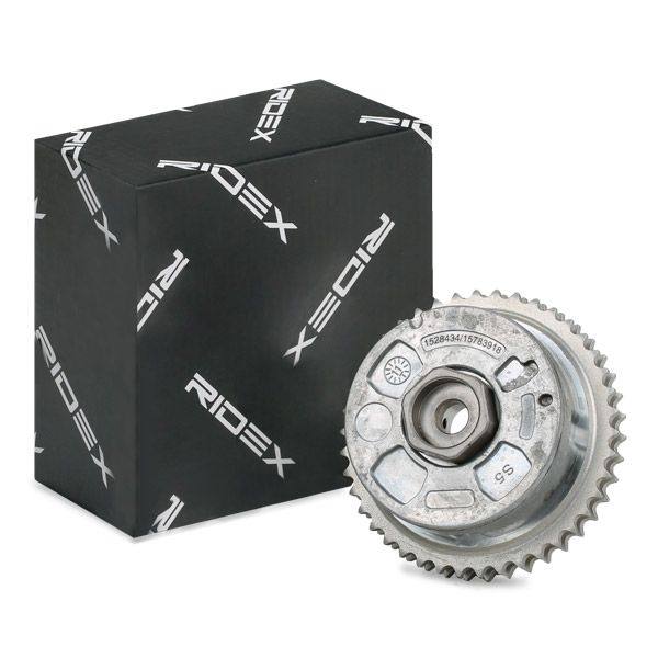 Camshaft Adjuster