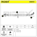 Brake Hose