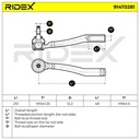 Tie Rod End