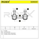 Link/Coupling Rod, stabiliser bar