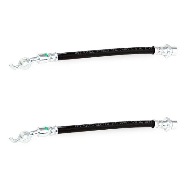 Brake Hose