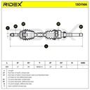Drive Shaft