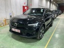 VOLVO C40 (Year of Construction 2023, 408 PS, Electric)