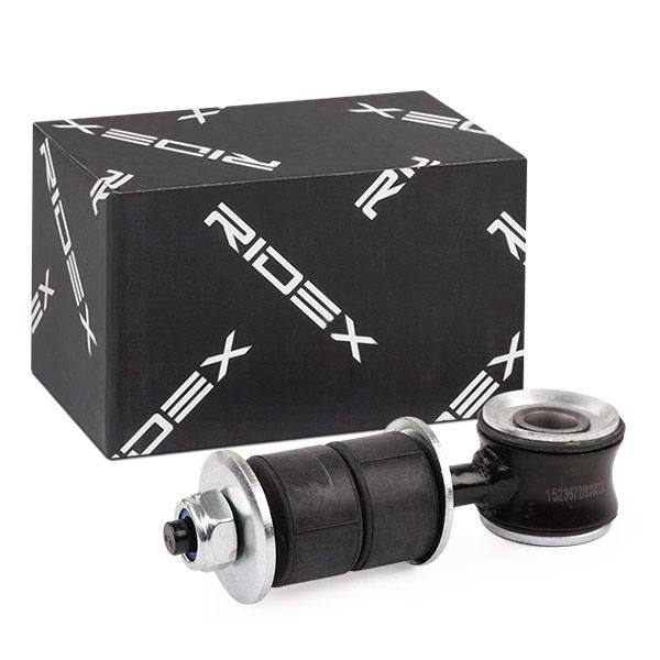 Link/Coupling Rod, stabiliser bar