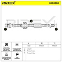 Brake Hose