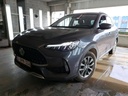 MG HS (Year of Construction 2024, 162 PS, Petrol)