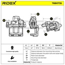 Brake Caliper