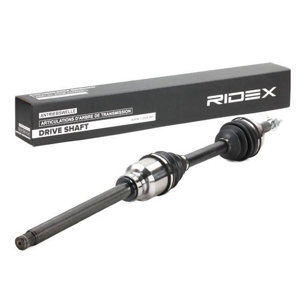 Drive Shaft