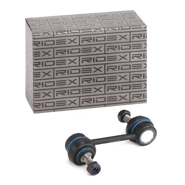 Link/Coupling Rod, stabiliser bar