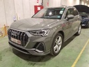 AUDI Q3 (Year of Construction 2022, 150 PS, Hybrid Petrol)