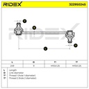 Link/Coupling Rod, stabiliser bar