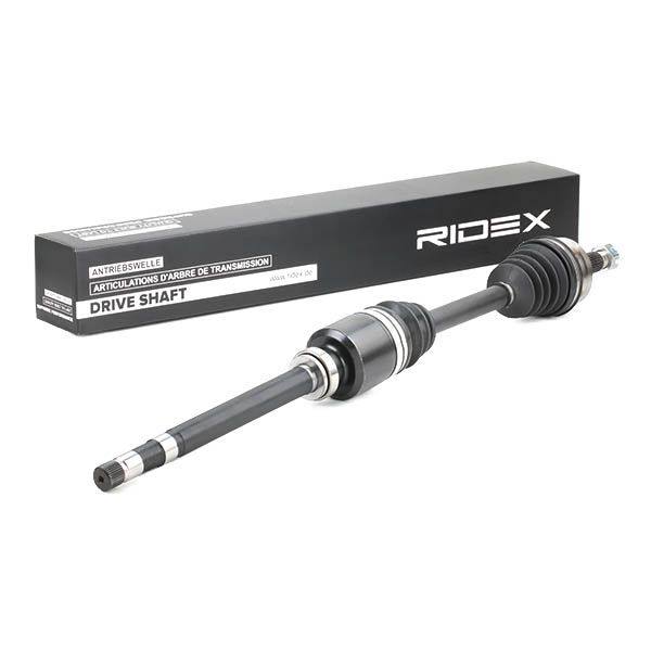 Drive Shaft