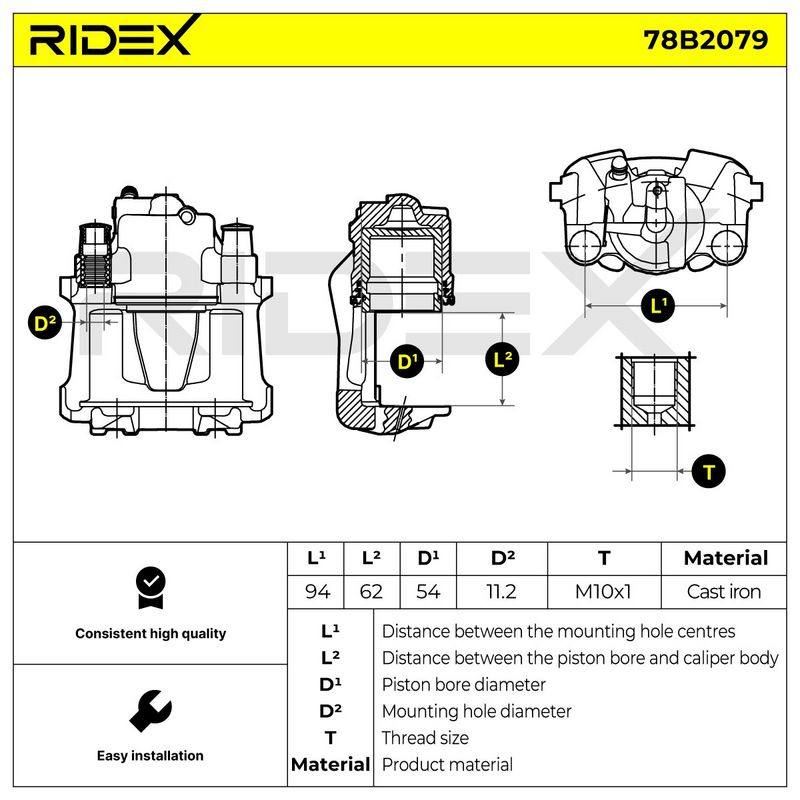 Brake Caliper