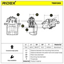Brake Caliper