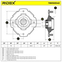 Suspension Strut Support Mount