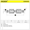 Link/Coupling Rod, stabiliser bar