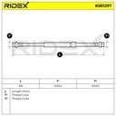 Brake Hose
